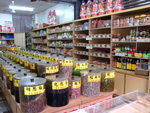 梅香珍食品店商品