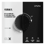 SPUMY Clix斯邦迷換彈拋棄式一次性7500口：圖片 5