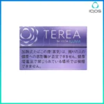 IQOS TEREA Purple Menthol（藍莓）煙彈